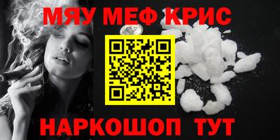 мдпв Ипатово