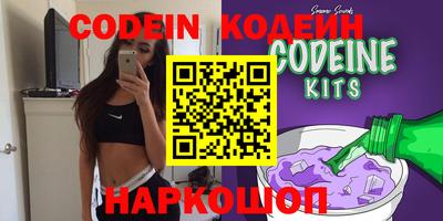спиды Изобильный