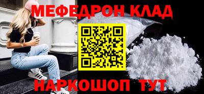 спиды Изобильный