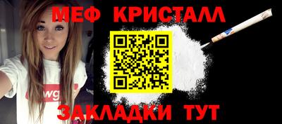 мдпв Ипатово