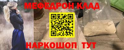 гашиш Ирбит