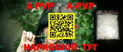 гашиш Ирбит