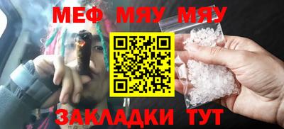 спиды Изобильный