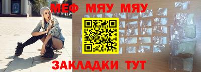 гашиш Ирбит