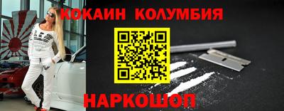 гашиш Ирбит