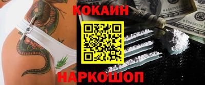 спиды Изобильный