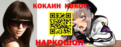 спиды Изобильный