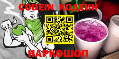 гашиш Ирбит