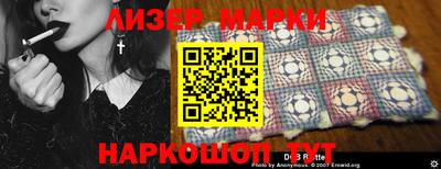 мдпв Ипатово