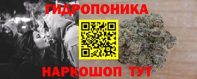 спиды Изобильный