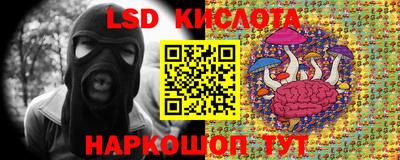гашиш Ирбит