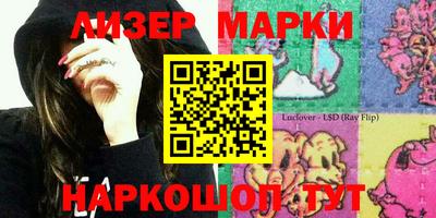мдпв Ипатово