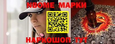гашиш Ирбит