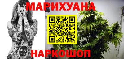 гашиш Ирбит