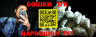 мдпв Ипатово