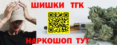мдпв Ипатово