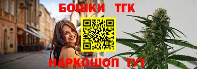 спиды Изобильный