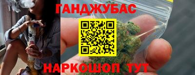 спиды Изобильный