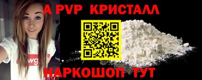 гашиш Ирбит