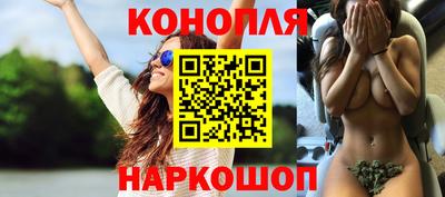 гашиш Ирбит