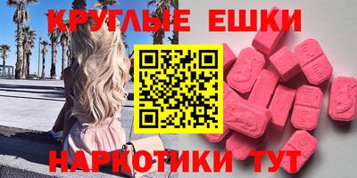 спиды Изобильный