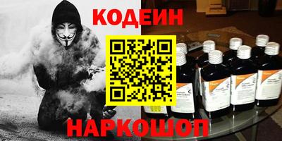 мдпв Ипатово