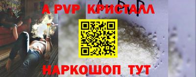 гашиш Ирбит