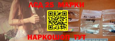 спиды Изобильный
