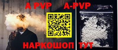 гашиш Ирбит