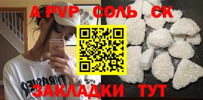 мдпв Ипатово