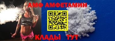 гашиш Ирбит