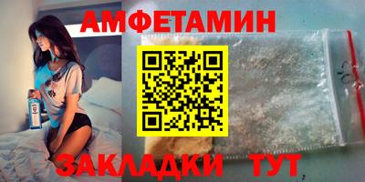 мдпв Ипатово