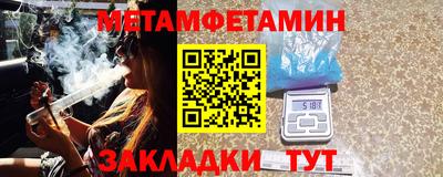 гашиш Ирбит