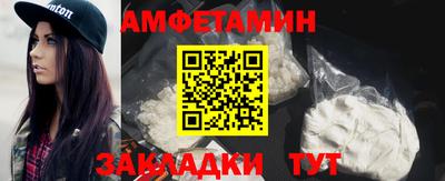гашиш Ирбит