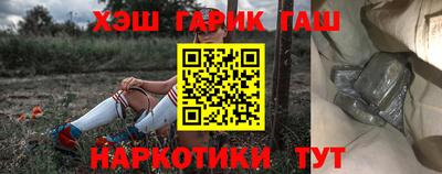 спиды Изобильный