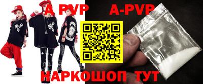 мдпв Ипатово