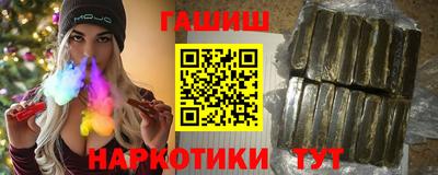 спиды Изобильный