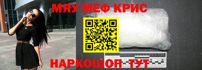 гашиш Ирбит