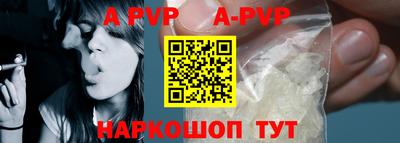 мдпв Ипатово