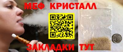 мдпв Ипатово
