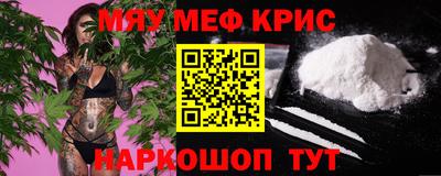 мдпв Ипатово