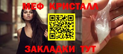 мдпв Ипатово