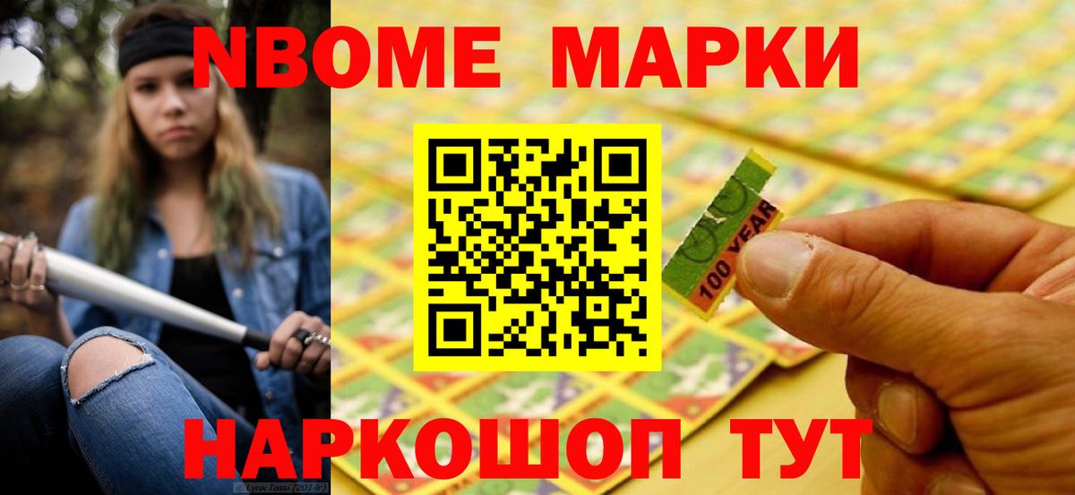 Лсд 25 экстази ecstasy Лесозаводск